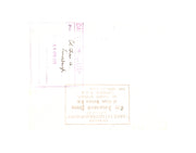RP-000017 back