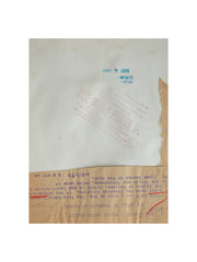RP-000008 back